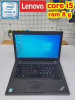 Notebook  (Laptop) Lenovo Thinkpad T460,Core i5-6200u, Ram 8 GB ,HDD 1TBหรือ SSD 256g (สินค้ามือสอง พร้อมใช้งาน)