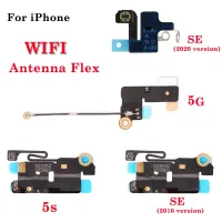 1ชิ้น Wifi Flex สำหรับ Iphone 5 5C 5S SE 2016รุ่น2020 Wifi สัญญาณเสาอากาศเครือข่ายบลูทูธริบบิ้นสำหรับเปลี่ยน