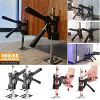 iho◙✘▨  1/2PC Labor Saving Arm Jack Board Lifter Door Panel Lift Wall Height Adjuster Elevator Hand