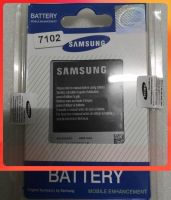 BATTERYแบตเตอรี่โทรศัพท์มือถือ​Samsung GALAXY S4 i9500/Grand2 G7102 i9152