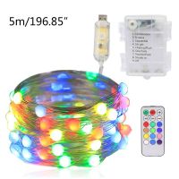 Waterproof Colorful Christmas Tree LED String Light with Remote Control Lamps