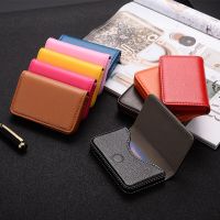 Free Custom Letters Creative Business Card Case PU Leather Gift Business Card Case Card Holders