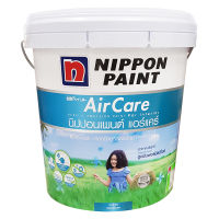 สีน้ำทาภายใน NIPPON PAINT AIR CARE Base D เหลือบเงา 1GL