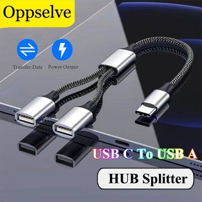 Chaunceybi 3 In 1 USB To Type C Cable Port HUB Splitter Laptop Macbook POCO iPad