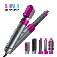 ไฟฟ้าไดร์เป่าผมแปรงไอออนลบหวีเป่า5 In 1ผม Styler ไดร์เป่าผมแปรงเป่าผมซาลอนเครื่องรีดผม