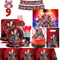 【CW】 Stranger Things Theme Party Decoration Tableware Set Nummber Balloon Banner Supplies Toppers for Kids Birthday Party Supplies