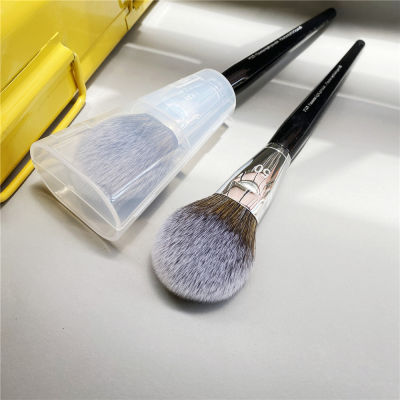 PRO Light Powder Makeup Brush #50 - Tapered Shaped Light Air Powder Finish Beauty Cosmetics Blender Brush Tool