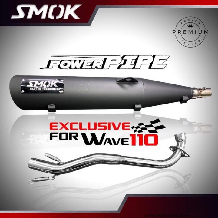 Muffler for car ♥Smok Thailand Power Chicken Muffler Pipe Wave 100 Wave ...