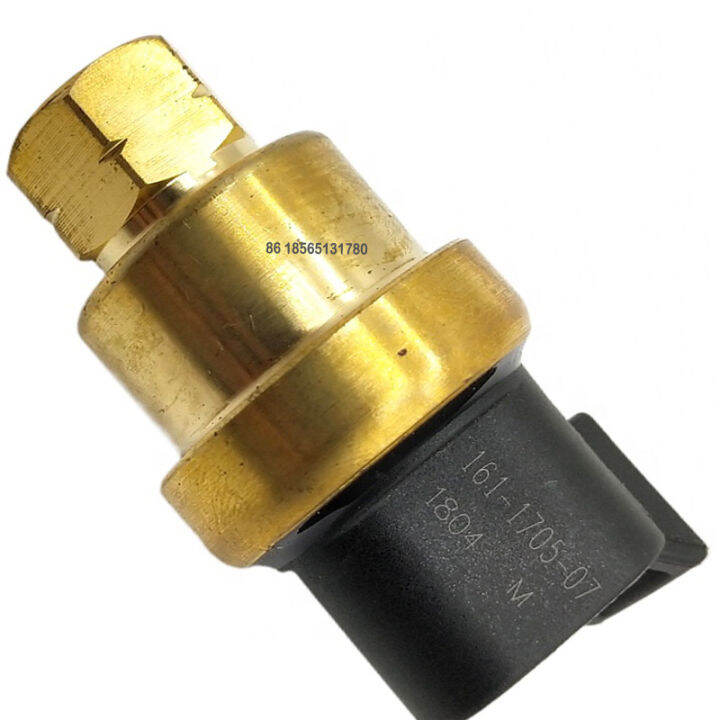 Oil Pressure Sensor 161-1704 For Caterpillar E325D E330C Excavators - Machinery Replacement Part