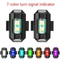 General Led Aircraft Strobe Light Motorcycle Anti-Collision Warning Light with USB Charging 7-Color Turn Signal Indicator