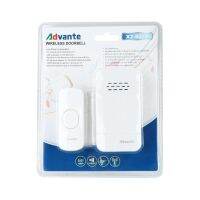 ออดไร้สาย กระดิ่งไร้สายแบบเสียบปลั๊ก ADVANTE X2-537P WIRELESS DOOR BELL