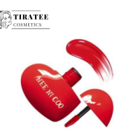 ทิ้นท์ ส่งด่วน ถูก ของแท้ Nee Cara Long-Lasting Tint #N196 : neecara นีคาร่า วอง-ลาสติ้ง ทิ้นท์