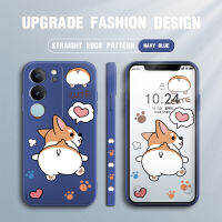 เคสโทรศัพท์สำหรับ Vivo V29 5G น่ารักลายการ์ตูนเวลส์ Corgi Pembroke เคสโทรศัพท์ดีไซน์รอยเท้าสุนัขรูปแบบขอบสี่เหลี่ยมของเหลวปลอกซิลิโคนคลุมทั้งหมดเคสป้องกันกล้อง