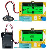 คุณภาพสูงยี่ห้อใหม่ LCR-T4 ESR Meter เครื่องทดสอบทรานซิสเตอร์ DIODE Triode Capacitance SCR เครื่องทดสอบตัวเหนี่ยวนำ-Faewer