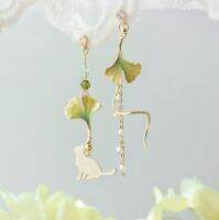 ต่างหูแฟชั่น ญี่ปุ่น เกาหลี Ginkgo Leaf Cat Silver Needle