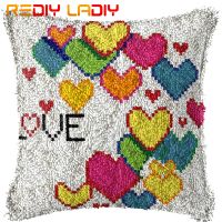 Latch Hook Cushion Colorful Love Pillow Case Pre-Printed Color Canvas Acrylic Yarn Latched Sofa Pillow Crochet Cushion Cover Kit