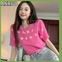 ANRUO เสื้อยืดแขนสั้นผู้หญิง,เสื้อถักคอเว้าบางเฉียบกลมเอวถักฤดูร้อน2023ใหม่เครื่องเทศเสื้อเด็กผู้หญิงผู้หญิง