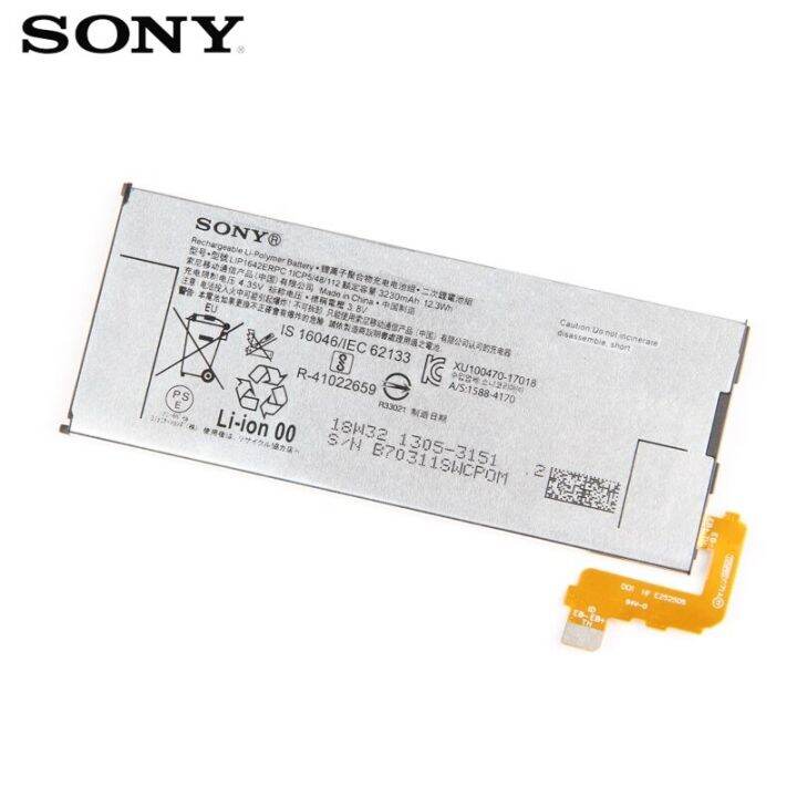 แบตเตอรี่-sony-xperia-xz-premium-g8142-xzp-g8142-g8141-lip1642erpc-ของแท้แบตเตอรี่-3230-มิลลิแอมป์ชั่วโมง