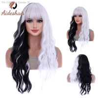 Aideshair 26Inches Black White Wig Two Tone Wig Long Curly Wig Women Girls Charming Full Wig Long Wavy Wig Black White Split Wig [ Hot sell ] Toy Center 2