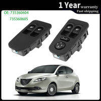 สำหรับ Fiat Lancia Ypsilon 1.2 JTD 1.4 2003-2011ด้านหน้าซ้ายด้านหน้าขวากระจกไฟฟ้าควบคุมสวิทช์ปุ่ม735360605 735360604