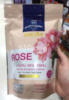 ชากุหลาบ ตรามังกรบิน ชากลิ่นกุหลาบชนิดผงปรุงสำเร็จ ตรามังกรบิน Rose Tea ขนาด 100 กรัม