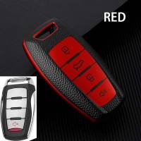 4 Buttons TPU+Leather Car Key Case Cover For Great Wall Haval Coupe H7 H8 H9 F5 F7 H2S GMW H6 Car Holder Bag Styling Accessories