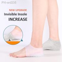 Silicone Invisible Height Increase Insole 1.5CM 2.5CM 3.5CM Lift New Upgrade Soft Socks Shoes Pad for Men Women dropshipping