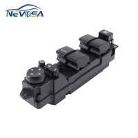 ‘【；、’ Nevosa DF82-66-350A Front Right Car Power Master Lifter Control Window Switch For Mazda 2 2008 2009-2012 D652-66-350A DF8266350A