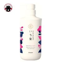 Kracie ICHIKAMI Shampoo 480ml อิชิคามิ แชมพู ชนิดขวด ของแท้จากญี่ปุ่น : Smoothing ?? Koneko