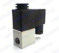 โซลินอยด์วาล์ว เปิดปิดลม DC 24V 4.8W 2 Position 2 Way Solenoid Valve F Electric Pneumatic Power Control 2V025-08