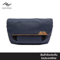 Peak Design Field Pouch V2 (Midnight)