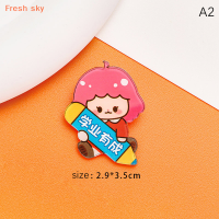 Fresh sky เข็มกลัดตัวการ์ตูนสุดสร้างสรรค์เข็มกลัดสัญลักษณ์ปกเสื้อรูปแรงบันดาลใจน่ารักทันสมัยกระเป๋าเป้สะพายหลังน่ารักเครื่องประดับเสื้อผ้า