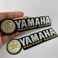 สติกเกอร์ Yamaha โลโก้ สีทอง สติ๊กเกอร์ [2ชิ้น] 3D ปั๊มนูน สะท้อนแสง แต่งรถ ติดรถ มอเตอร์ไซค์ ยามาฮ่า xmax mslaz yzf r3 r6 r15 aerox fino mio mt tzr nouvo Motorcycle Bigbike