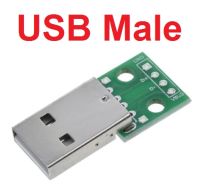 USB male to DIP 4p straight plug adapter board pcb converter pinboard 2.54mm.