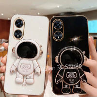 เคสโทรศัพท์ OPPO A18 A38 A58 Realme 11X 5G 4G เคส ปลอกดีไซน์ใหม่ข้อเสนอสุดพิเศษแฟชั่นนักบินอวกาศหรูหราขาตั้งซิลิโคนไฟฟ้ามือถือบางเฉียบปกอ่อน Case 2023