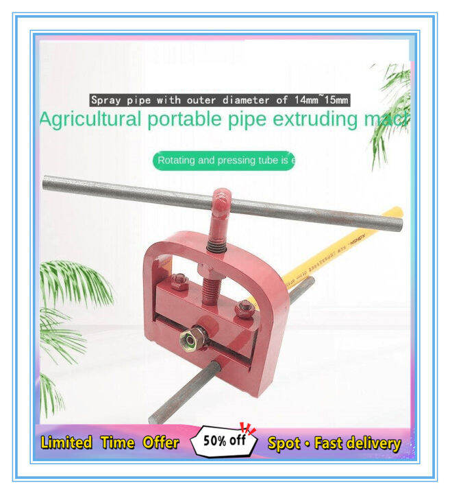 Spot Portable Manual Hydraulic Hose Clamp Press Tools Joint Special