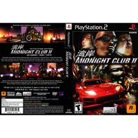 แผ่นเกมส์ PS2 Midnight Club II   คุณภาพ ส่งไว