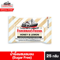 ฟิชเชอร์แมนส์ เฟรนด์ ลูกอมปราศจากน้ำตาล กลิ่นน้ำผึ้งผสมเลมอน 25 กรัม Fishermans Friend Sugar Free Honey and Lemon 25 g