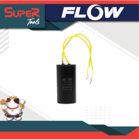 FLOW ENERGY อะไหล่สำหรับหัวปั๊มใหม่ M6 รุ่น CP1012