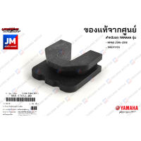 BB8E76530000 ตัวเลื่อนปะกับตุ้มน้ำหนักแรงเหวี่ยง YAMAHA NMAX 2016-2018, TRICITY155