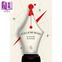 La Vie secret des ecrivains Guillaume Musso 1[Zhongshang original]