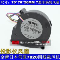 NEW FOR SERVO E0720L12B8ZS 66 12V 7020 7CM turbine Blower cooling fan