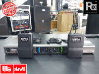 MIPRO MR 823 /MT-801A/MT-801A ไมโครโฟนไร้สาย UHF ชนิดไมค์หนีบปกเสื้อคู่  MR-823  MR823 พีเอ ซาวด์ เซนเตอร์ PA SOUND CENTER