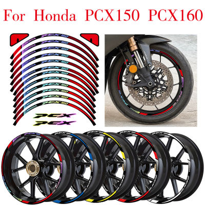 ฮอนด้า PCX160ล้อสติ๊กเกอร์สะท้อนแสงลายตกแต่งรูปลอกรถจักรยานยนต์ล้อสำหรับล้อรุ่นฮอนด้า PCX160
