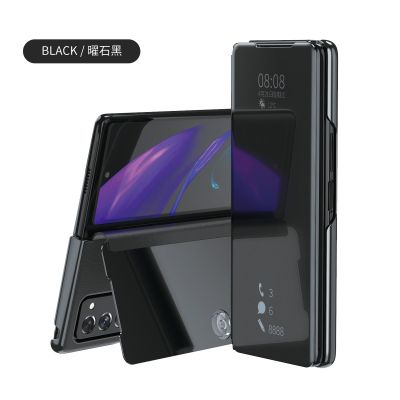 Smart Flip Case For Samsung Galaxy Z Fold 2 5G W21 W20 Mirror Plating PU Leather Kickstand Shockproof Phone Cover Funda