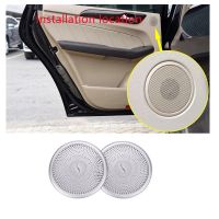 2pcs/Set Aluminium Alloy Car Audio Speaker Car Door Loudspeaker Trim Mesh Cover Fit For Mercedes Benz ML GL GLE GLS Class