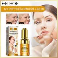 Eelhoe Six Peptides Anti Wrinkle Essence Fade Fine Lines Firming Lifting Face Care Hexapeptide Wrinkle Remover เซรั่มบำรุงผิวหน้า Anti-Aging Smooth Skin Beauty Moisturizing Facial Essence Liquid Deep Rejuvenation Daily Serum(30Ml)