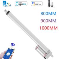 12V/24V Linear actuator 800mm 900mm 1000mm stroke WIFI Controller metal gear linear motor For Window Door Open Electric Motors