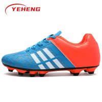 Sneakers Soccer Shoes Adult Kids Sport Footwear Cleats Grass Training Football Shoes Outdoor Durable Professional Futsal Sneaker