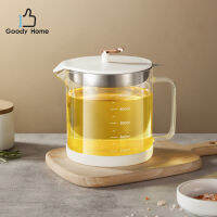 Goody Home ถ้วยกรองน้ำมันทอดอาหาร หม้อกรองน้ำมัน  ขนาด 1000ML